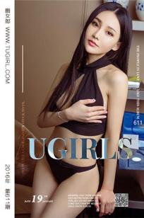 林熙桐- [尤果圈爱尤物] VOL.611 桐趣