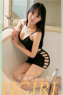林熙桐性感的小心思 高叉开口侧开事业线