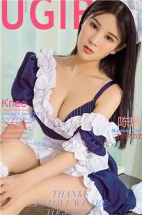 陈琪- [尤果圈爱尤物]高清写真图 VOL.635 女仆琪遇记