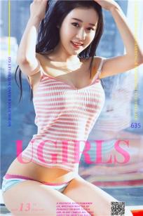 王林- [尤果圈爱尤物]高清写真图 VOL.635 校服记