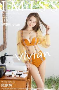 气质女神妤薇Vivian 身材曼妙清丽绝俗