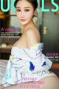 赫连露娜- [尤果圈爱尤物]高清写真图 VOL.642 典雅丸子头