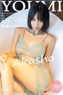 [YOUMI]高清写真图 2019.11.12 VOL.370 蓝夏Akasha
