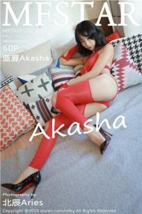 [MFStar]高清写真图 2019.12.02 VOL.235 蓝夏Akasha