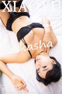 [XIAOYU]高清写真图 2020.04.20 VOL.292 蓝夏Akasha