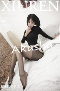 [XiuRen]高清写真图 2020.04.24 蓝夏Akasha
