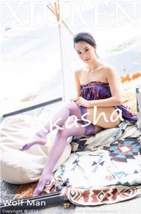 [XiuRen]高清写真图 2020.09.09 No.2544 蓝夏Akasha