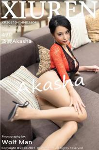 [XiuRen]高清写真图 2021.04.14 VOL.3304 蓝夏Akasha