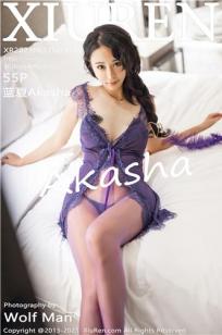 [XiuRen]高清写真图 2021.06.17 VOL.3555 蓝夏Akasha