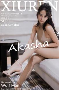 小姐姐蓝夏Akasha 轻透服饰凹凸动人
