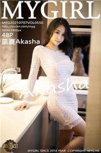 小姐姐蓝夏Akasha 白色耀眼的服饰