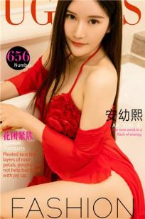 安幼熙- [尤果圈爱尤物]高清写真图 VOL.656 花团紧簇