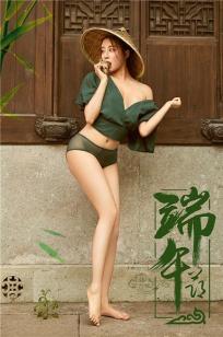 筱慧演绎佳人如棕 苍绿外表诱人身段