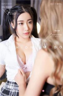 YouMi尤蜜 2020.11.01 筱慧 小仙 尤蜜合辑 课外授业