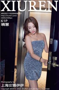 [XiuRen]高清写真图 2021.10.20 No.4087 曉慧