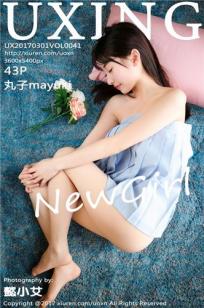 丸子mayuki- [UXING优星馆]高清写真图 2017.03.01 VOL.041
