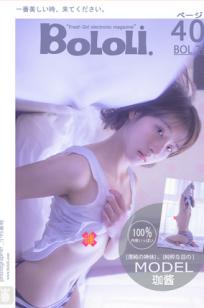 珈酱- [BoLoli波萝社新刊]高清写真图 2017.3.2 BOL.028
