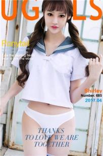 Shirley- [尤果圈爱尤物]高清写真图 VOL.686 成长的故事