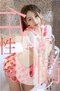 任性情人Shirley 是温柔还是危险