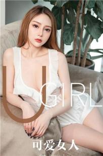 可爱女人Shirley 漂亮的让人心动