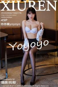 [XiuRen]高清写真图 2020.04.21 悠悠酱yoyoyo