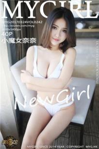 小魔女奈奈- [MyGirl美媛馆]高清写真图 2017.03.24 VOL.242