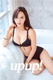 李智娜(이지나)- 韩国赛车女郎内衣私房写真