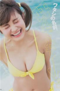甘夏ゆず- 美少女私房照