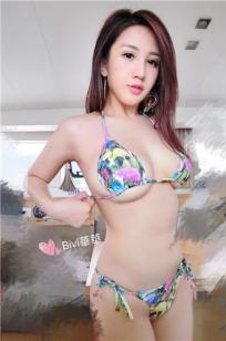Bivi華華- 有如布甸的震动的台妹