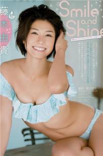 藤木由贵- 2017年週プレNEWS写真