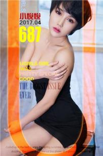 小悦悦- [尤果圈爱尤物]高清写真图 VOL.693 悦色撩人