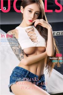 琪歌- [尤果圈爱尤物]高清写真图 VOL.691 拳台辣女