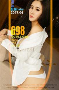玄懿baby- [尤果圈爱尤物]高清写真图 VOL.698 玄妙