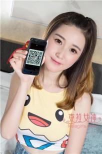 客服妹子杨暖Aimee 《萌萌的3D皮卡丘》