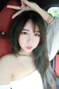 Aylna Neo