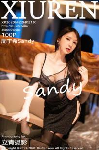 [XiuRen]高清写真图 2020.04.22 No.2180 周于希Sandy