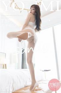 [YOUMI]高清写真图 2020.04.24 VOL.460 周于希Sandy