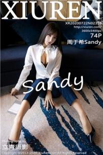 [XiuRen]高清写真图 2020.07.22 No.2356 周于希Sandy