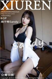 [XiuRen]高清写真图 2020.09.03 No.2524 周于希Sandy