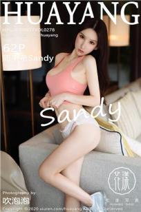 [HuaYang]高清写真图 2020.08.27 VOL.278 周于希Sandy
