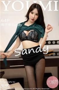 [YOUMI]高清写真图 2020.09.01 VOL.519 周于希Sandy