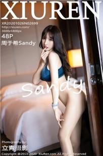 [XiuRen]高清写真图 2020.10.26 No.2699 周于希Sandy