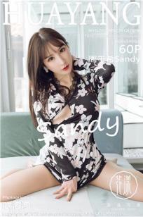 [HuaYang]高清写真图 2020.09.23 VOL.296 周于希Sandy