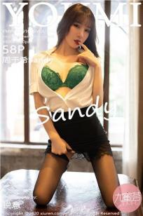 [YOUMI]高清写真图 2020.10.16 VOL.542 周于希Sandy