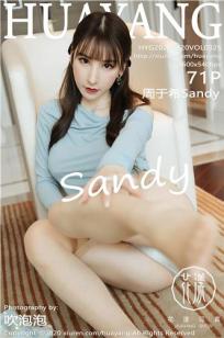 [HuaYang]高清写真图 2020.11.20 VOL.325 周于希Sandy