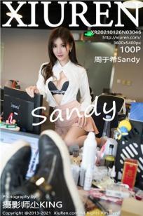 [XiuRen]高清写真图 2021.01.26 No.3046 周于希Sandy