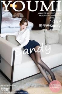 [YOUMI]高清写真图 2021.02.26 VOL.606 周于希Sandy