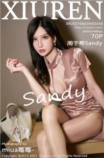 [XiuRen]高清写真图 2021.04.23 VOL.3338 周于希Sandy