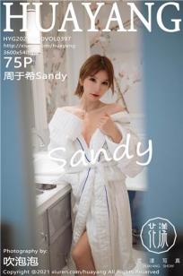 [HuaYang]高清写真图 2021.04.30 VOL.397 周于希Sandy