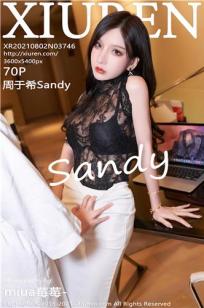 周于希的剧情主题 如何顺利通过复试